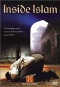 Inside Islam film from Mark Hufnail filmography.