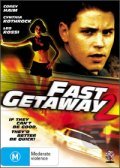Fast Getaway II film from Oley Sassone filmography.