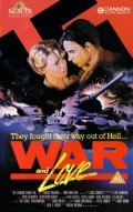 Film War and Love.