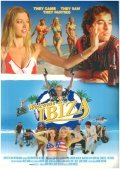 Welcome 2 Ibiza - movie with Gary Busey.