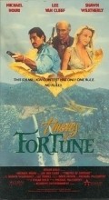 Thieves of Fortune - movie with Tony Caprari.