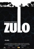 Zulo film from Karlos Martin Ferrera filmography.