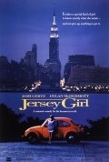 Jersey Girl film from David Burton Morris filmography.