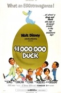 The Million Dollar Duck film from Vincent McEveety filmography.