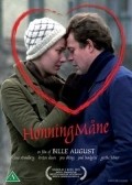 Honning mane - movie with Poul Bundgaard.