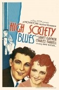 Film High Society Blues.