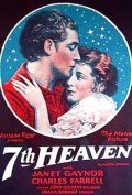 7th Heaven film from Frank Borzage filmography.