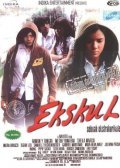 Ekskul is the best movie in Erly Ashy filmography.