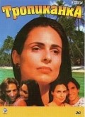 Tropicaliente is the best movie in Lucia Alves filmography.