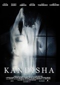 Kandisha - movie with David Carradine.