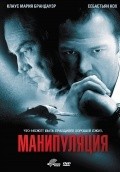Manipulation - movie with Klaus Maria Brandauer.
