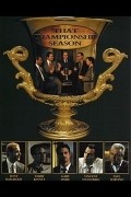 That Championship Season - movie with Vincent D'Onofrio.