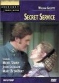 Secret Service - movie with Jeffrey Jones.