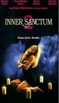 Inner Sanctum II film from Fred Olen Ray filmography.