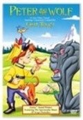 Animation movie Peter and the Wolf.