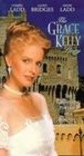 Grace Kelly film from Anthony Page filmography.
