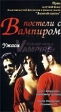 To Sleep with a Vampire is the best movie in Cristine Rose filmography.
