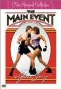 Getting in Shape for 'The Main Event' - movie with Ryan O'Neal.