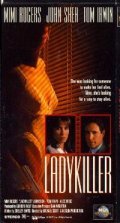 Ladykiller - movie with Bob Gunton.
