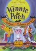 Boo to You Too! Winnie the Pooh - movie with John Rhys-Davies.