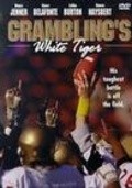 Grambling's White Tiger - movie with Harry Belafonte.