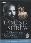 The Taming of the Shrew film from Jonathan Miller filmography.