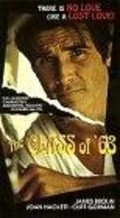 Class of '63 is the best movie in Tom Peters filmography.