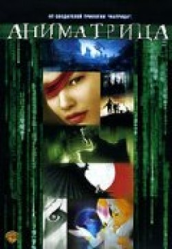 The Animatrix film from Peter Cheung filmography.