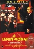 Il treno di Lenin film from Damiano Damiani filmography.