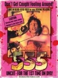 555 is the best movie in Charles Fuller filmography.