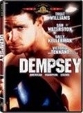 Dempsey - movie with Robert Harper.