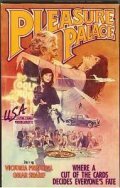 Pleasure Palace - movie with Gerald S. O'Loughlin.