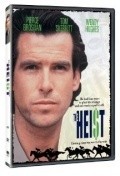 The Heist is the best movie in Ben Mittleman filmography.