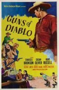 Guns of Diablo film from Boris Sagal filmography.