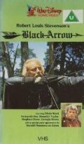 Black Arrow film from John Hough filmography.