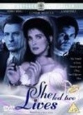 She Led Two Lives - movie with Perry King.