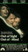Out of Sight, Out of Mind is the best movie in Pat Crawford Brown filmography.