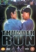 Thunder Run film from Gary Hudson filmography.
