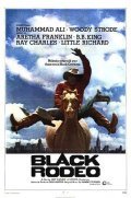 Black Rodeo - movie with Muhammad Ali.