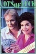 Lots of Luck - movie with Annette Funicello.