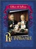 Ruddigore is the best movie in Donald Adams filmography.