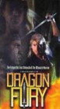 Dragon Fury film from David Heavener filmography.