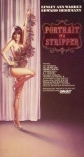 Film Portrait of a Stripper.