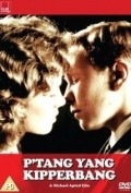 P'tang, Yang, Kipperbang. - movie with Abigail Cruttenden.