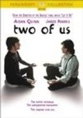 Two of Us film from Michael Lindsay-Hogg filmography.