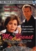 Her Desperate Choice - movie with Lynne Cormack.