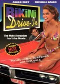 Bikini Drive-In film from Fred Olen Ray filmography.