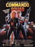 Commando Squad film from Fred Olen Ray filmography.