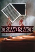Crawlspace film from David Schmoeller filmography.
