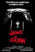 Jaws of Satan film from Bob Claver filmography.